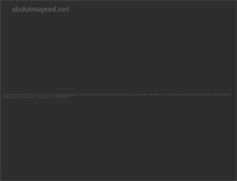 Tablet Screenshot of abdulmajeed.net